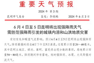 ⚔️Big6相互战绩榜：阿森纳3胜3平不败，曼城第2红军第4曼联垫底