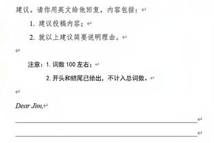 90岁阿根廷老奶奶被绑架，说出自己来自梅西的国家后被放走