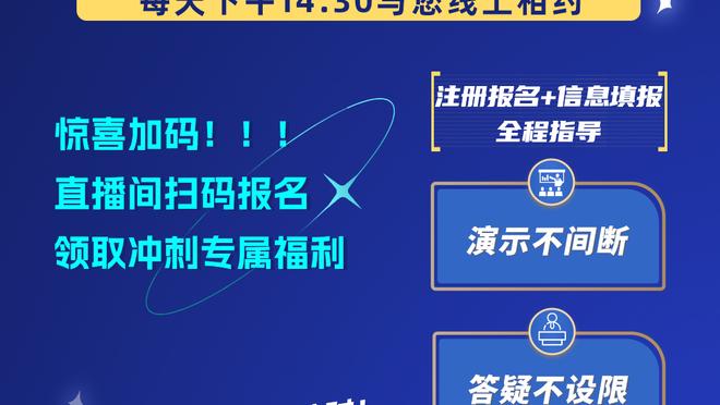 库里：能够赢得这样一场比赛很好 我知道我个人可以投得更好