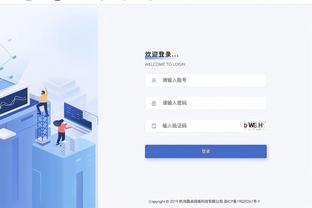 西媒：皇马内部认为买断何塞卢是板上钉钉 曼联关注着他的情况