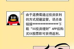 这气氛？球迷高唱C罗名字，看台上的C罗频频挥手、握拳回应