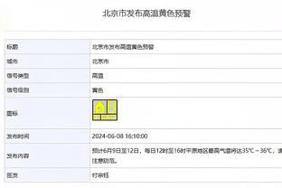 红星新闻：客战新加坡若无法打开局面，艾克森有能力登场改变战局