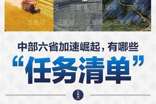 记者：拜仁超2000万欧报价穆基勒，巴黎找到替代者才会放人