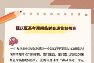 效率不错！库明加13投8中贡献18分7篮板3助攻&正负值高达+21