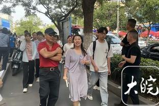 法足协主席谈皇马不放人：有必要我们会去马德里找弗洛伦蒂诺